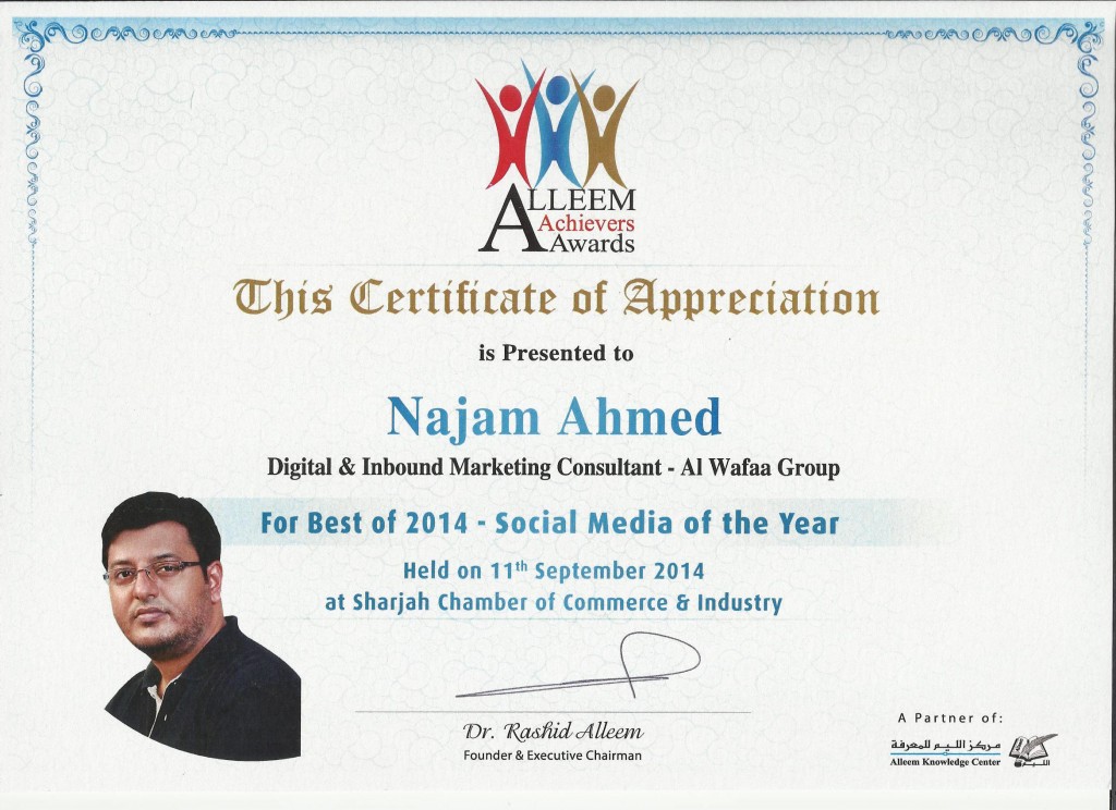 Alleem Excellence Award - Best of the 2014 - Social Media of the Year @ Alleem Excellence Awards Night - 3