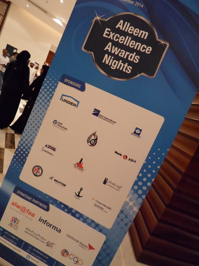 Alleem Excellence Awards Night @ Sharjah Chamber of Commerce & Industry - 5