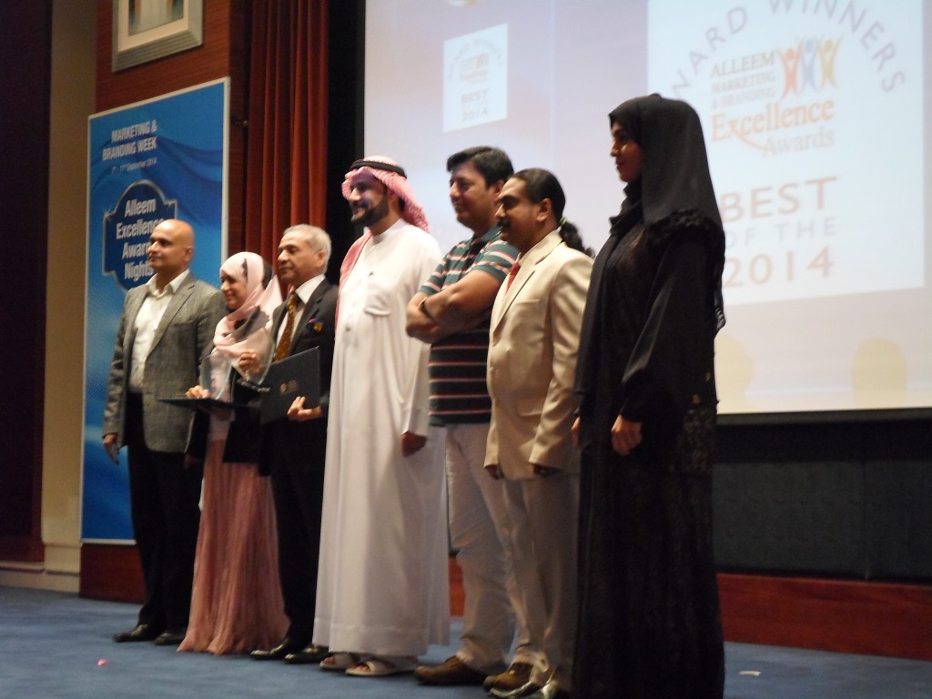 Group Photo with Dr Rashid Alleem and the Winners of Alleem Excellence Awards 2014