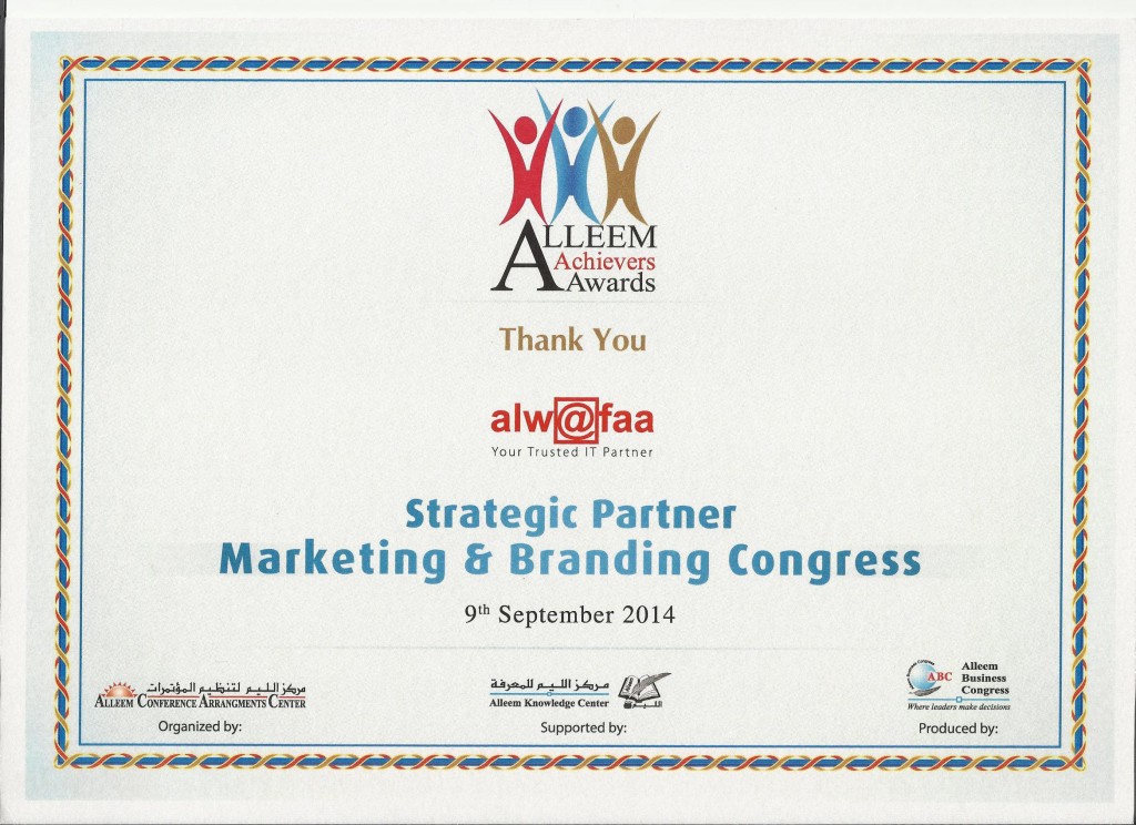 Al Wafaa Group - Strategic Partner @ Marketing & Branding Congress - 1