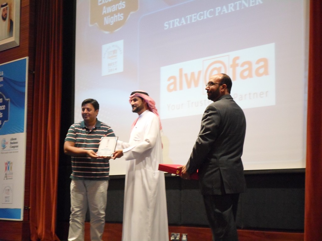 Al Wafaa Group - Strategic Partner @ Marketing & Branding Congress - 2