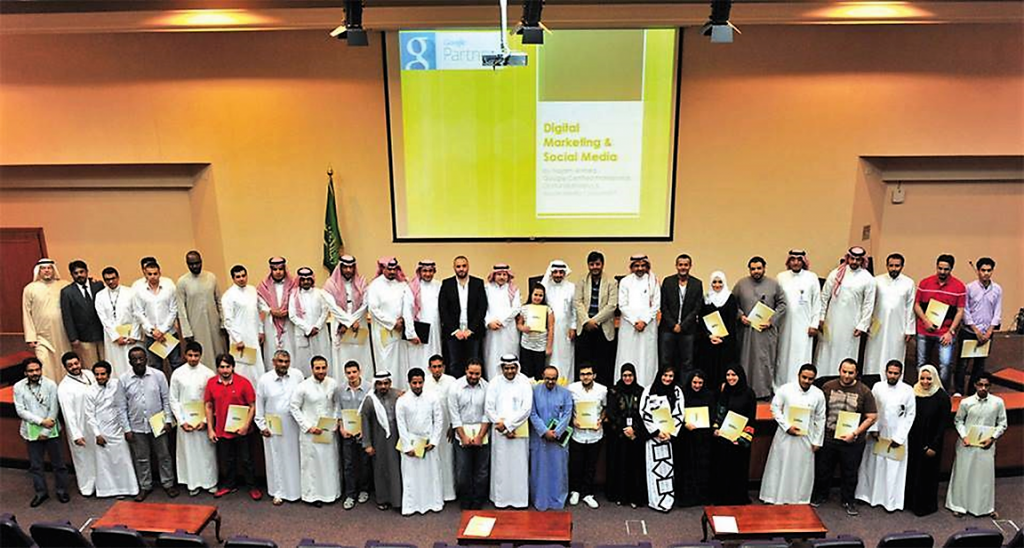 Digital Marketing Training - Jeddah with Okaz