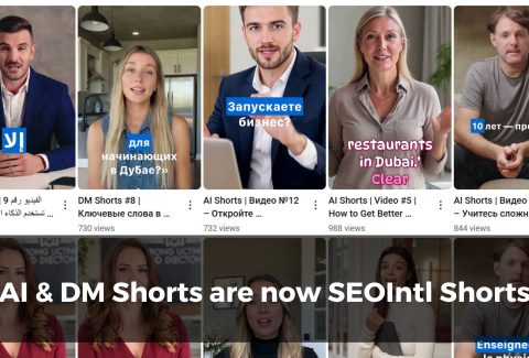 DM & AI Shorts are now SEOIntl Shorts